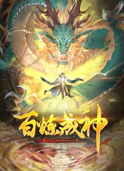 小红书214独爱之夜