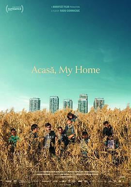 请让我叫您岳父大人