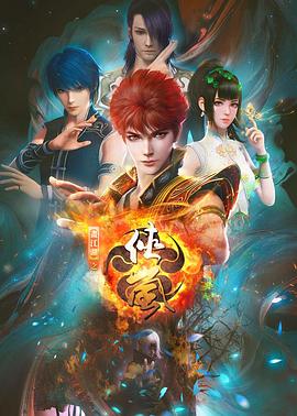 阿尔法城（1965）