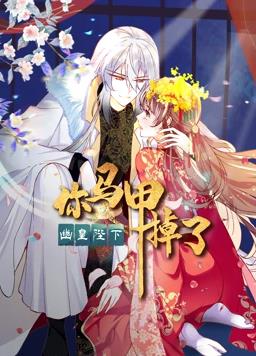 人类：我们所有人的故事