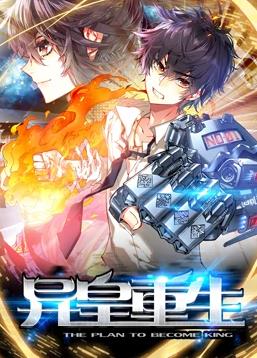 厨师、大盗、他的太太和她的情人