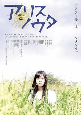 “异形番外《异星灾变》第一季回顾脑洞解析！无缝连接第二季！