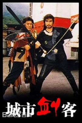 《西部世界》第三季第3集深度解析，夏洛特到底是谁？！