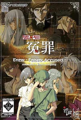 【扁豆】《云图》3小时美版，极致烧脑的科幻电影却在讲六道轮回（下）