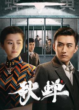 【扁豆】BBC纪录片《日本之耻》女孩被安倍晋三传记作者性侵，安倍被迫回应并修改强奸法案