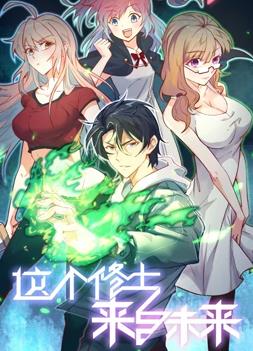 【扁豆】被炸弹击中瞬间！2018年度第一战争片《冒牌上尉》真实还原残酷二战