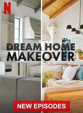 【扁豆】慎入！暗黑动画：《爱死机》之桑尼的优势，高能重口！