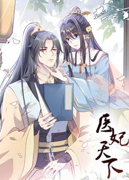 【扁豆】只用电脑屏幕，13天拍出悬疑神片，豆瓣8.7《网络迷踪》