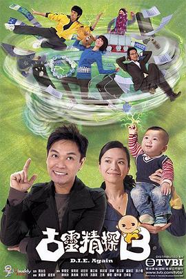 科幻巨制《星际探索》美爆，不止探索太空，还探索了生命的答案