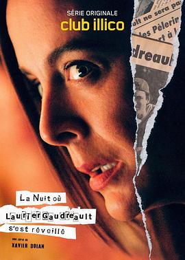 13岁女孩开飞行器领飞，整个媒体界为她导航，结局激动人心！