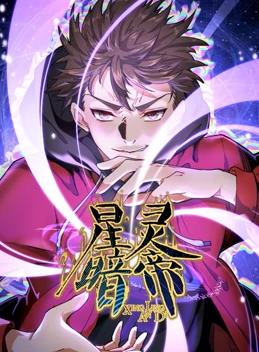 Netflix科幻新作！未來人類滅絕之後，由機器人重生人類《吾乃母親》