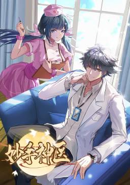 巨型飞船降临地球，控制海水淹没莫斯科，军方发射核弹都没用！