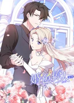 小医生治好植物人，老医生都不敢相信，老医生差点铸成大错