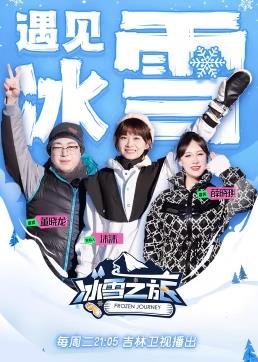 人类两大守护者反目成仇，顶尖科技与超能力的对决，最后还得女人来调解！