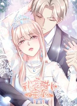 最后的人类，男子醒来世界被丧尸占领，该如何活到下一秒