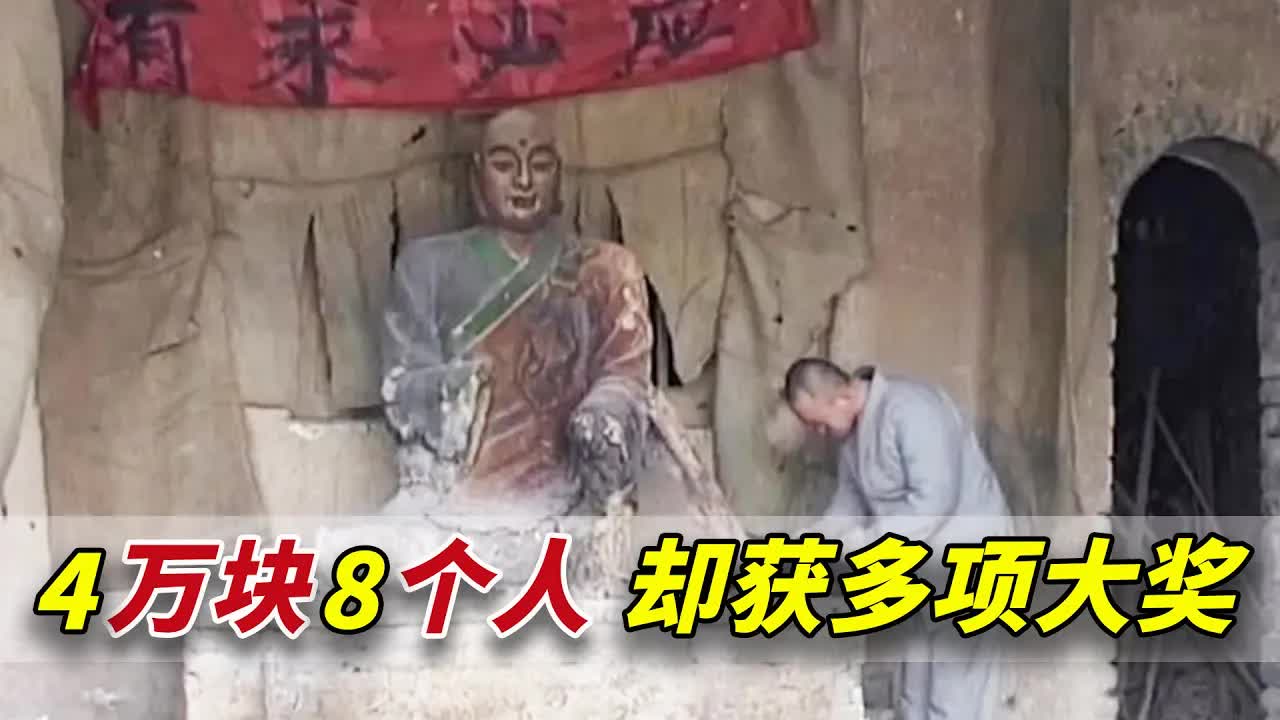 寧浩處女作！4萬預算，8个非專業演員！畫質渣卻斬獲多項大獎《香火》