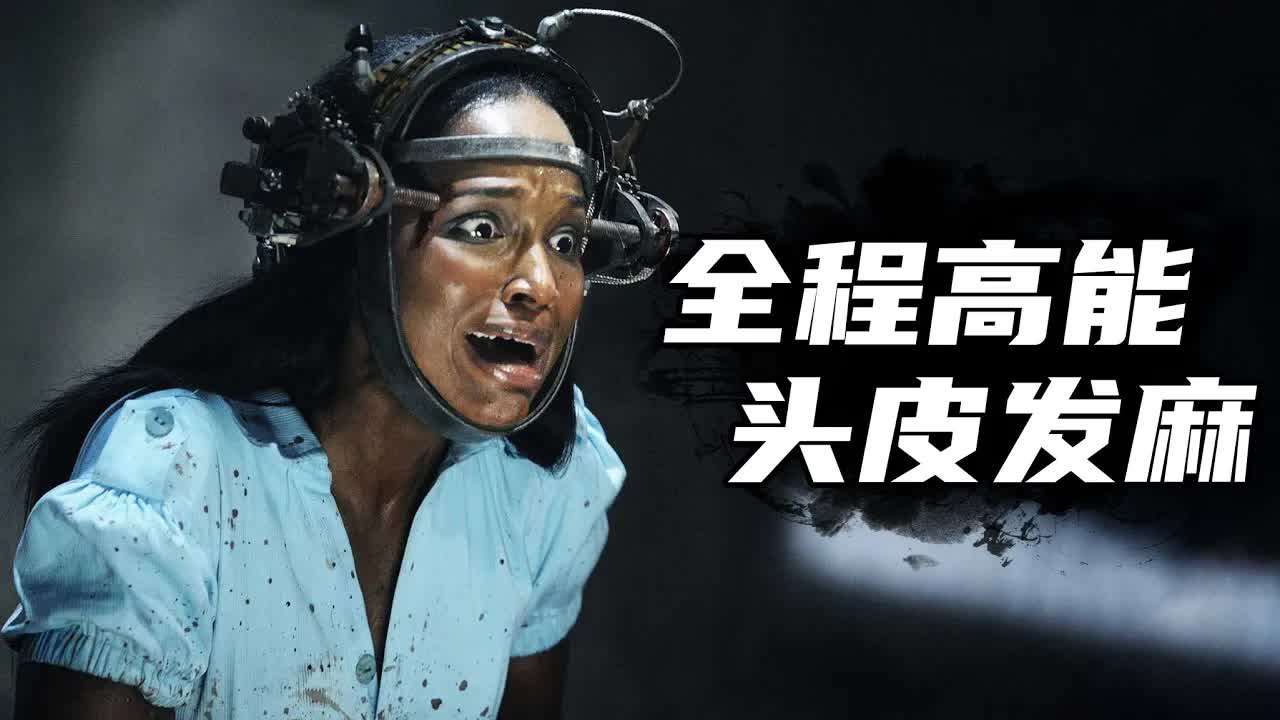 全程高能！看完汗毛倒竖的死亡游戏《夺魂锯6》竖锯的最终遗愿