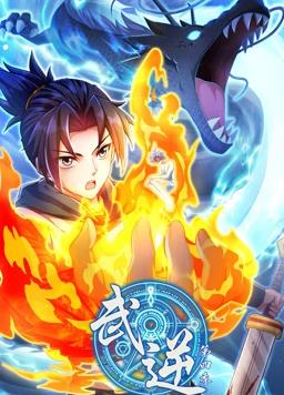 神秘大山被从地图上抹去，男子发现其中机关，山腹中竟然隐藏一座黄金城池！