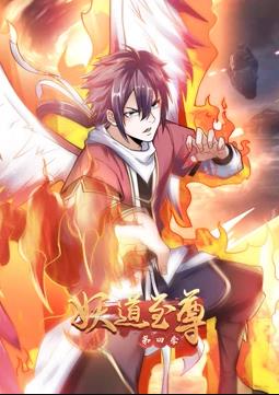 自行车版“速度与激情”，小伙接到任务，用一辆“死飞”与敌人玩命！