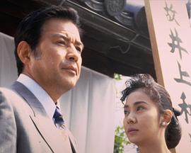 【越哥】在中国人心里，老婆和情人有什么区别？《红玫瑰白玫瑰》