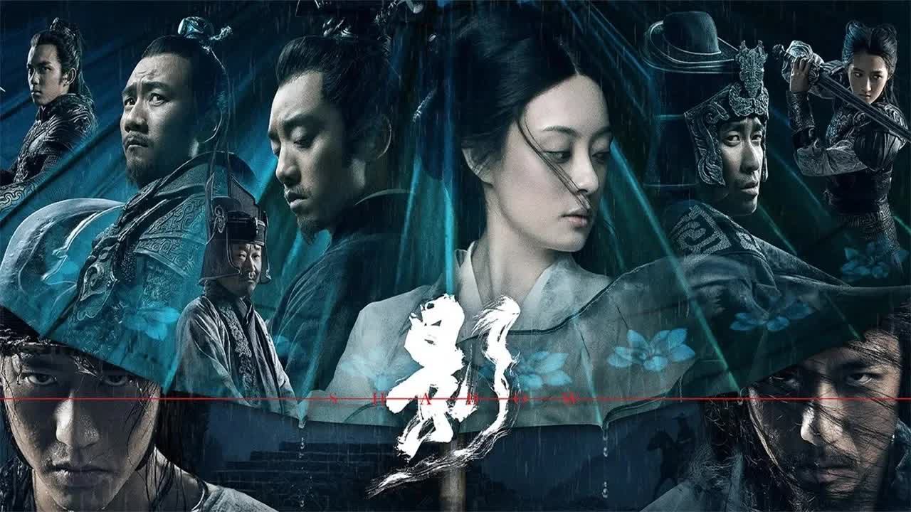 【一米电影】满屏水墨高级灰，每一帧都是中国山水画，你会Pick吗？