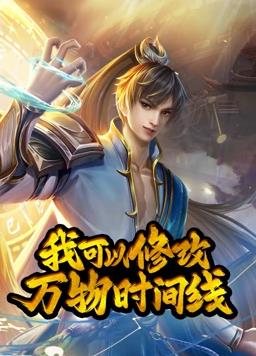 硬汉警长用校车加古董重机枪，硬钢雇佣兵！州长卸任后主演的首秀大片《背水一战》