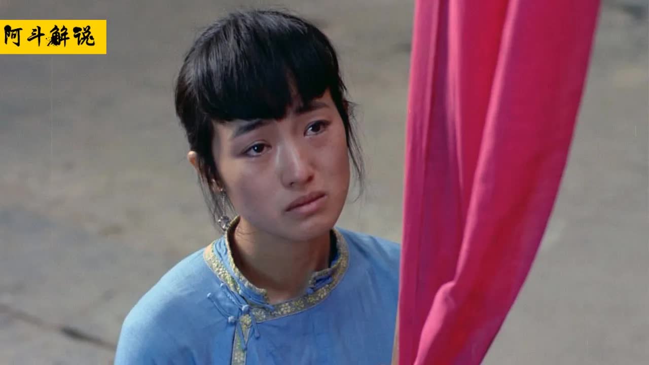 国内无人问津国外获奖无数，只能在日本首映，却把人性和欲望描绘的太彻底《菊豆》