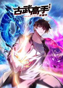 就凭你敢称韩国版“无间道”？还真敢！亚洲排第二的黑帮片《新世界》