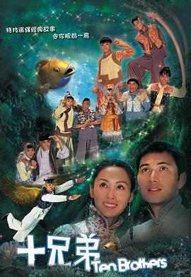 2022北京冬奥会闭幕式