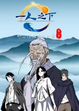 百变飞车（原声版)