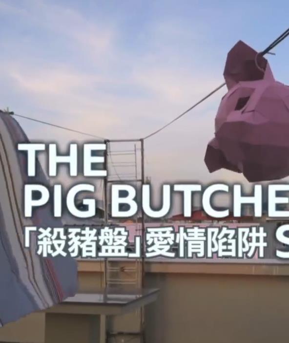 滚蛋吧，大魔王！