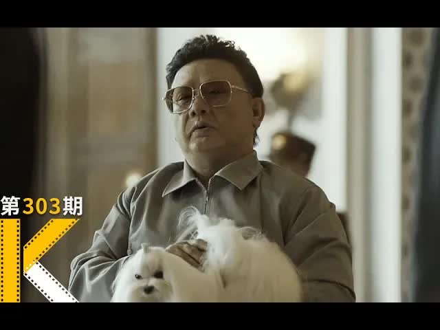 据说，这是唯一见过金正日的韩国间谍。真实事件改编《特工》看电影了没