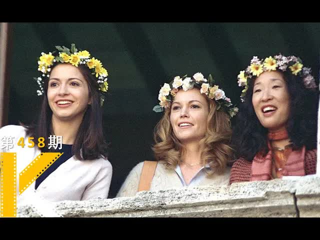 被离婚人士的自救指南《托斯卡纳艳阳下》看电影了没