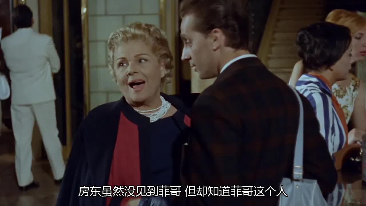 电影里最著名的谋杀骗局之一，主演是和史泰龙、李小龙齐名的巨星