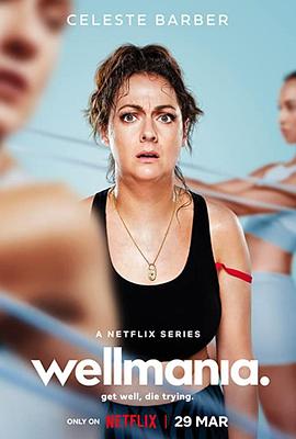 刚被父亲净身，大清就亡了《中国最后一个太监》看电影了没