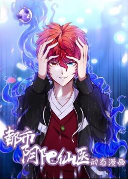 黑色喜剧片：多大仇多大怨！结婚多年，老婆找来三拨杀手除掉老公