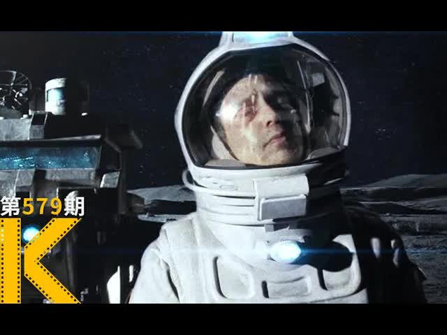 在月球打工，世界上最孤独的职业《月球》看电影了没