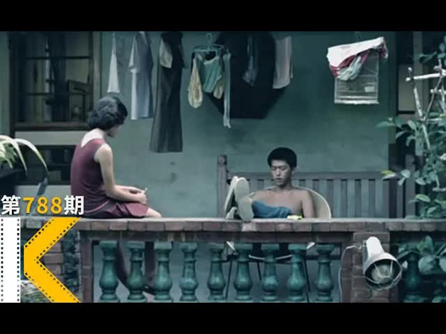 那些去大城市打拼的人，后来都怎么样了？侯孝贤《风柜来的人》丨看电影了没