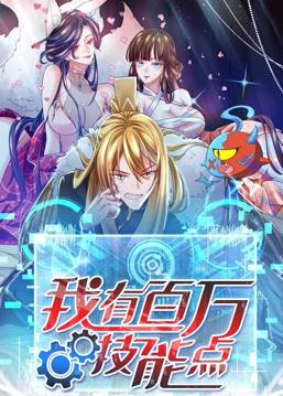 一个恐怖的人性实验，真实改编《浪潮》看电影了没