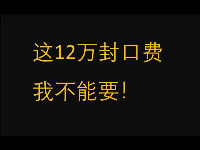 为了给兄弟破案，我当起了侦探！FIRST获奖影片《平原上的夏洛克》看电影了没