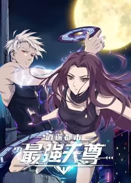 获奖推理小说改编：情侣前一秒还有说有笑，下一秒女方就突然失踪