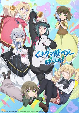 一场闽南风俗的葬礼。《父后七日》看电影了没