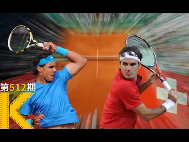 优秀的对手，如何互相成就？《天才之击》看电影了没