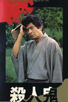 至少将孤独放大了100万倍的电影，如果你很喜欢，说明你很孤独