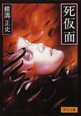 32年悬案，孩子被野狗吃了？真实改编《暗夜哭声》看电影了没