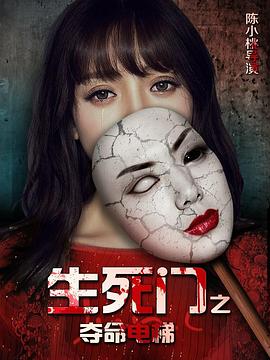 火山爆发的那一天，他们经历了什么？《庞贝古城：最后的一天》看电影了没