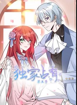 为什么越穷越胖？《食品公司》看电影了没