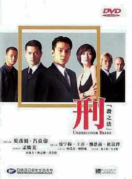 比切腹更可怕的，是人性。日本最伟大电影之一《切腹》看电影了没