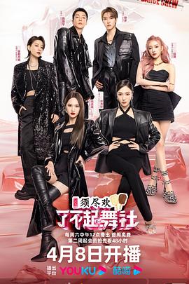 悬疑港片《惊魂记》：四大美人主演，是很多小伙伴的“童年阴影”