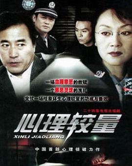 保姆和天才少年：等我长大。《如晴天，似雨天》看电影了没